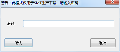 SMT password