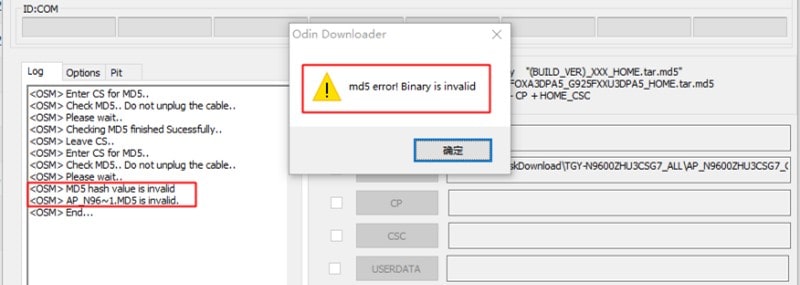 odin md5 error! Binary is invalid